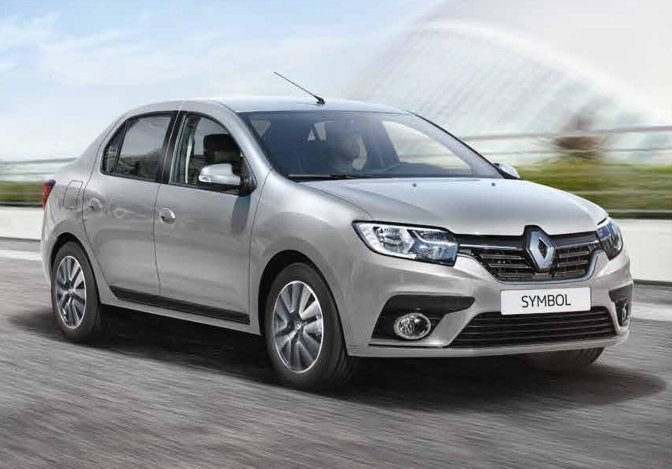 Kayapınar Rent A Car